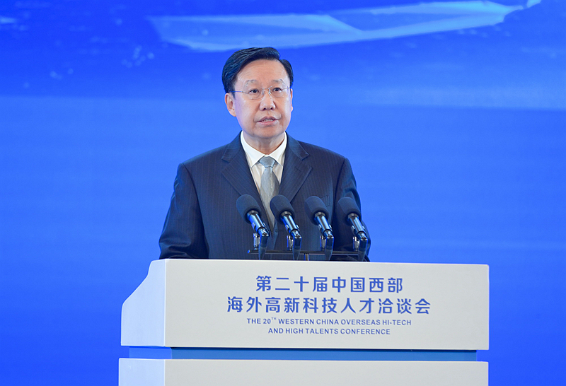 第二十届“海科会”开幕式暨天府论坛在蓉举行
武维华视频讲话 王晓晖陈旭致辞 黄强出席「相关图片」