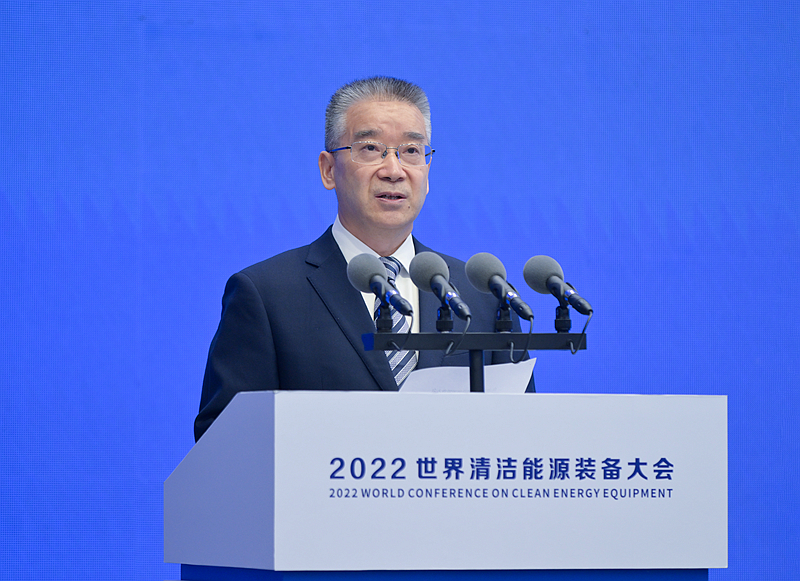 2022世界清洁能源装备大会在德阳开幕丁仲礼致辞并宣布开幕 王晓晖田玉龙致辞迈杰希·彼得 法布里齐奥·霍克希尔德视频致辞 黄强主持「相关图片」