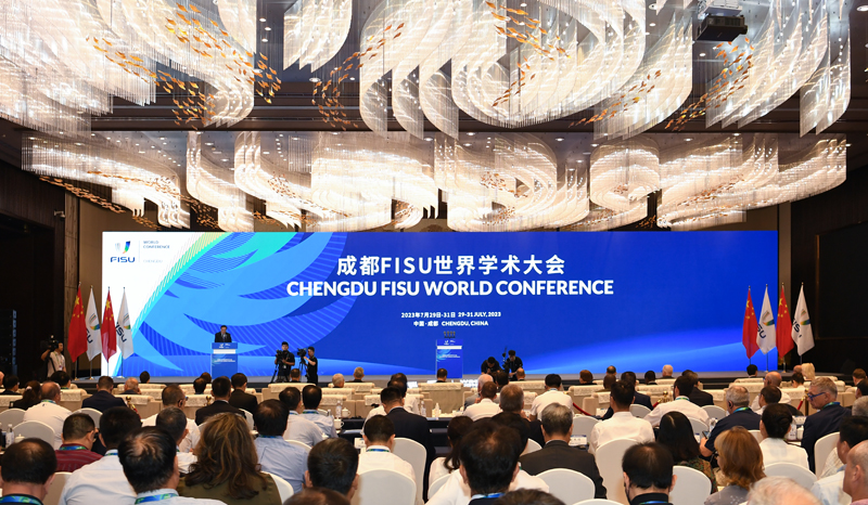 成都FISU世界学术大会开幕
怀进鹏曲星作主旨报告 雷诺·艾德出席 黄强宣布开幕「相关图片」