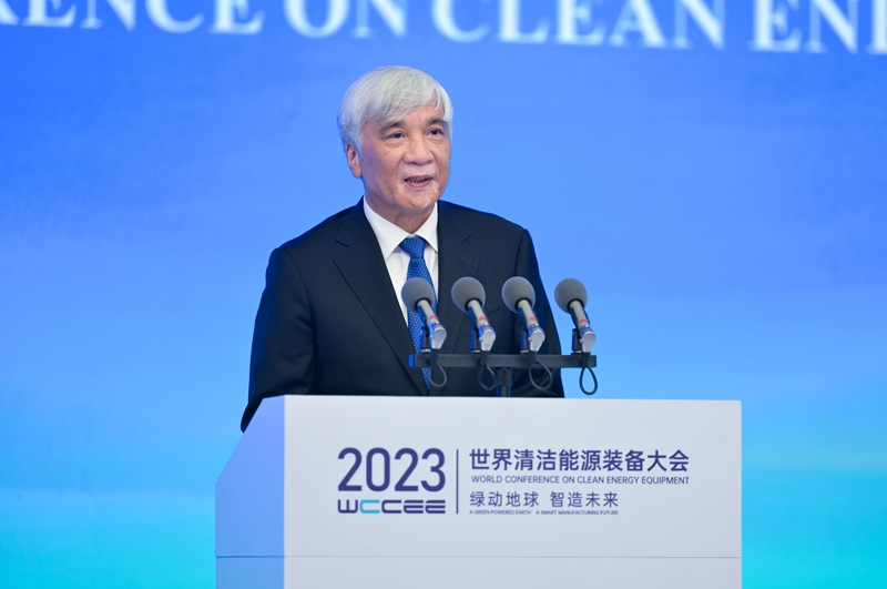 2023世界清洁能源装备大会在德阳开幕丁仲礼致辞并宣布开幕 王晓晖辛国斌巴罗佐致辞 黄强主持「相关图片」