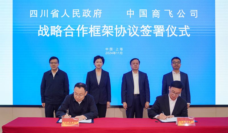 省政府與中國商飛公司簽署新一輪戰(zhàn)略合作框架協(xié)議「相關(guān)圖片」