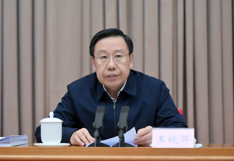 王曉暉主持召開(kāi)2024年度各市（州）黨委書(shū)記和省直有關(guān)黨（工）委書(shū)記
抓基層黨建工作述職評(píng)議會(huì)議強(qiáng)調(diào)
推進(jìn)全面從嚴(yán)治黨向基層延伸 以高質(zhì)量黨建引領(lǐng)推動(dòng)我省高質(zhì)量發(fā)展
施小琳田向利于立軍出席「相關(guān)圖片」