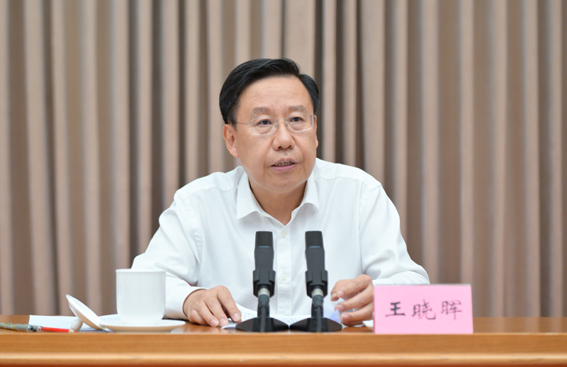 王晓晖在全省县域经济高质量发展推进会议上强调 奋力推动县域经济高质量发展 夯实四川现代化建设底部支撑 施小琳主持「相关图片」