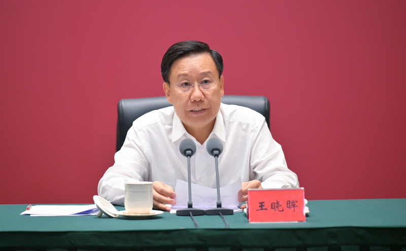 王晓晖在四川省纪念邓小平同志诞辰120周年座谈会上强调
传承弘扬邓小平同志的崇高革命风范 在新征程上奋力谱写中国式现代化四川新篇章
施小琳主持 田向利出席「相关图片」