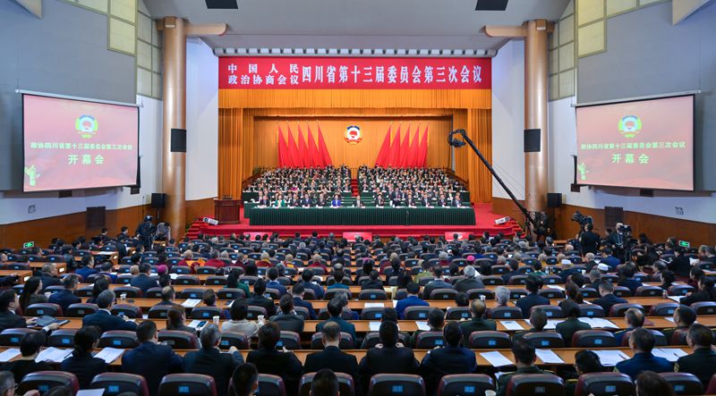 省政协十三届三次会议开幕 王晓晖讲话 施小琳于立军等到会祝贺 田向利作工作报告「相关图片」