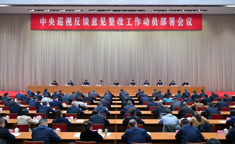 ������������Ѳ�ӷ���������Ĺ�����Ա���������ǿ�� 
������Ӳץ��Ѳ������ 
������ʵЧ�ƶ��Ĵ���������չ 
ʩС������ ��������ϯ�����ͼƬ��