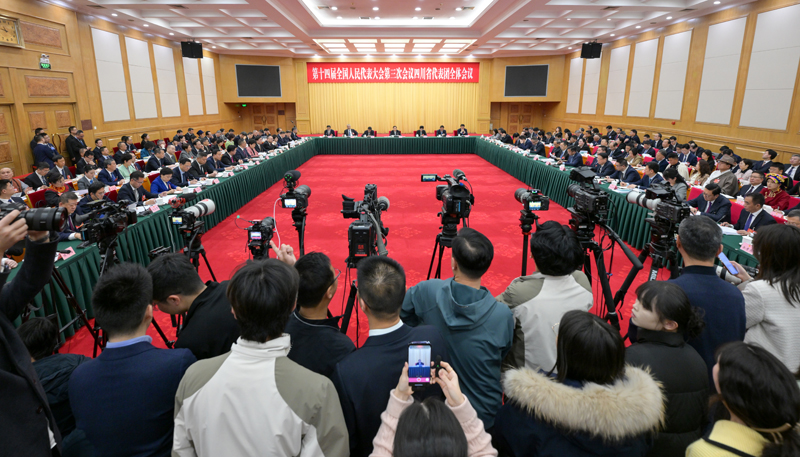 四川代表团举行开放团组活动王晓晖施小琳等回答记者提问「相关图片」