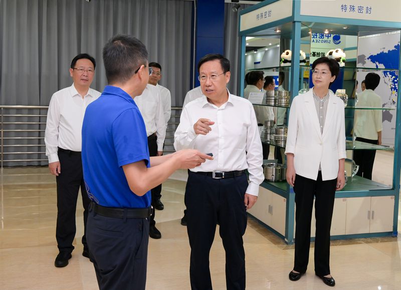 王晓晖主持召开省委专题会议强调
振奋精神迎难而上挺膺担当勇挑大梁
进一步做强做优做大国有资本和国有企业
施小琳讲话「相关图片」