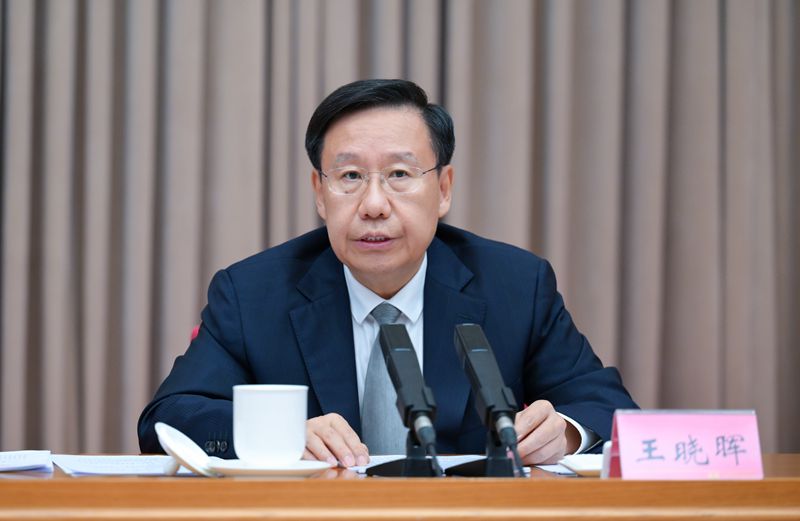 王晓晖在四川省民族团结进步表彰大会上强调
坚持以铸牢中华民族共同体意识为主线
奋力谱写我省民族团结进步事业新篇章
施小琳主持 田向利于立军出席「相关图片」