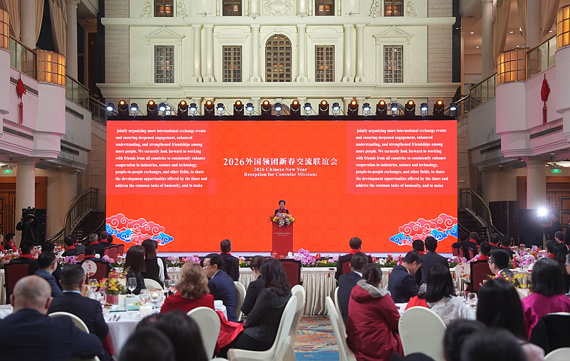 2026外国领团新春交流联谊会在蓉举行
施小琳致辞「相关图片」