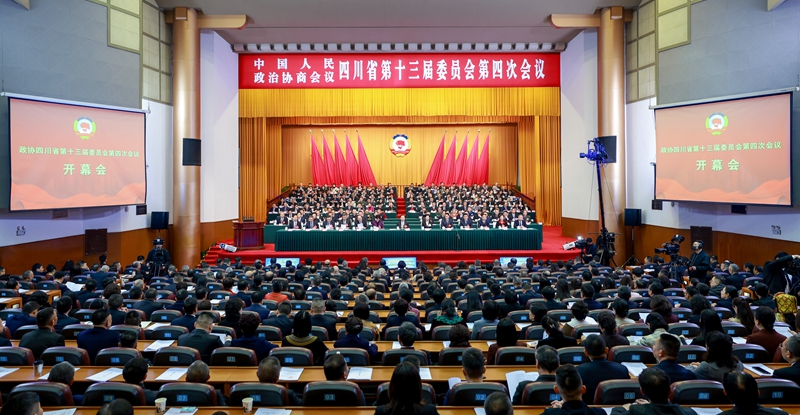 省政协十三届四次会议开幕
王晓晖讲话 施小琳于立军等到会祝贺 田向利作工作报告「相关图片」