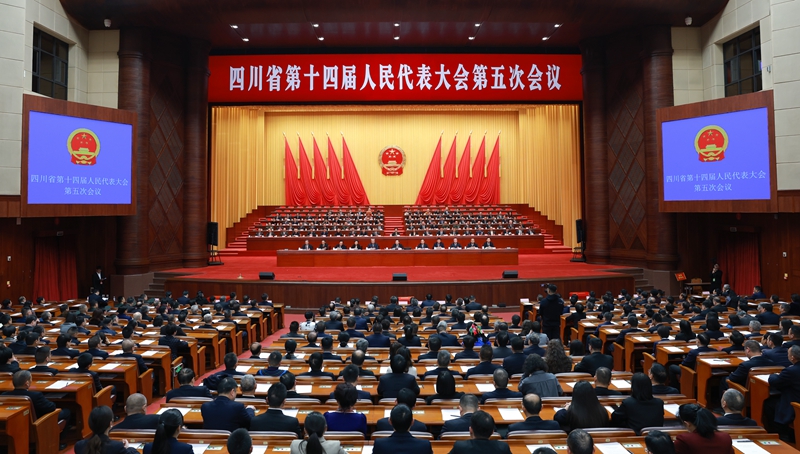 省十四届人大五次会议闭幕&ensp;
王晓晖主持闭幕会并讲话&ensp;
施小琳田向利于立军出席&ensp;
陈炜、杨兴平当选为省人大常委会副主任&ensp;
陈志君当选为省高级人民法院院长「相关图片」