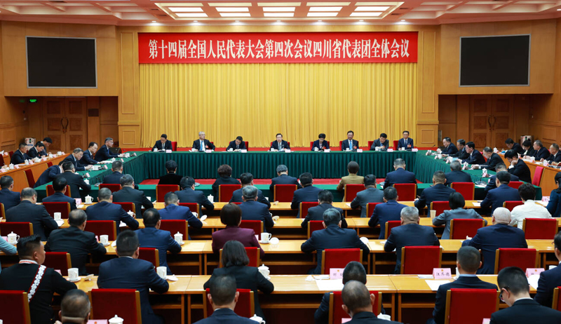 四川代表团举行全体会议
推选王晓晖为团长 施小琳等为副团长「相关图片」