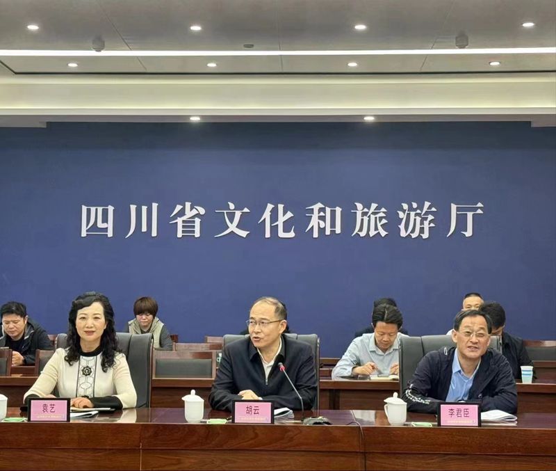 胡云赴文化和旅游廳督導(dǎo)檢查“五一”假期文旅工作「相關(guān)圖片」