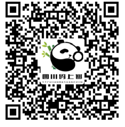 中共四川省委第五巡视组巡视四川省人民政府办公厅党组公告「相关图片」