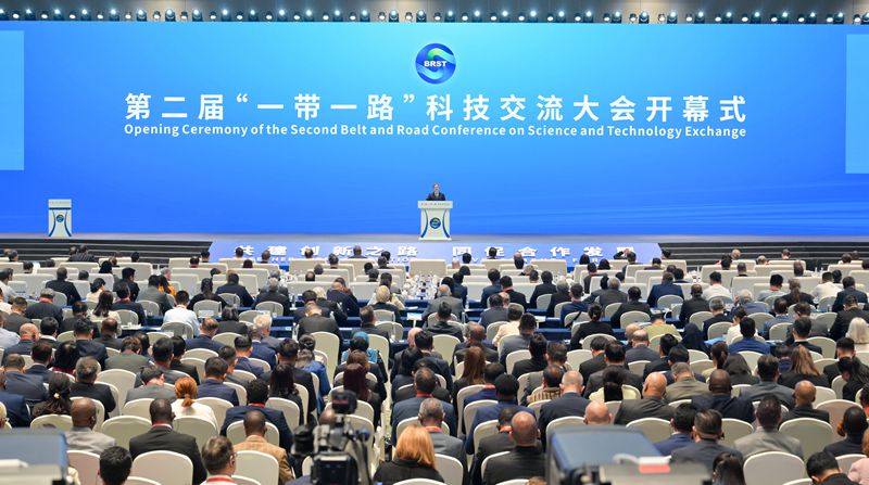 第二届“一带一路”科技交流大会在成都开幕
丁薛祥出席开幕式并发表主旨讲话「相关图片」