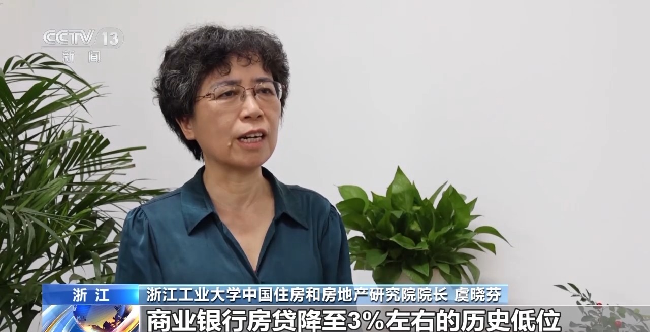 房地产市场“活跃度”不断提升 上半年各地出台政策超340条「相关图片」
