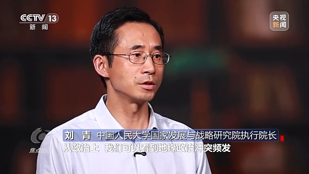 焦点访谈丨五年间中国如何乘风破浪、顶压向前？一组关键词带你看「相关图片」