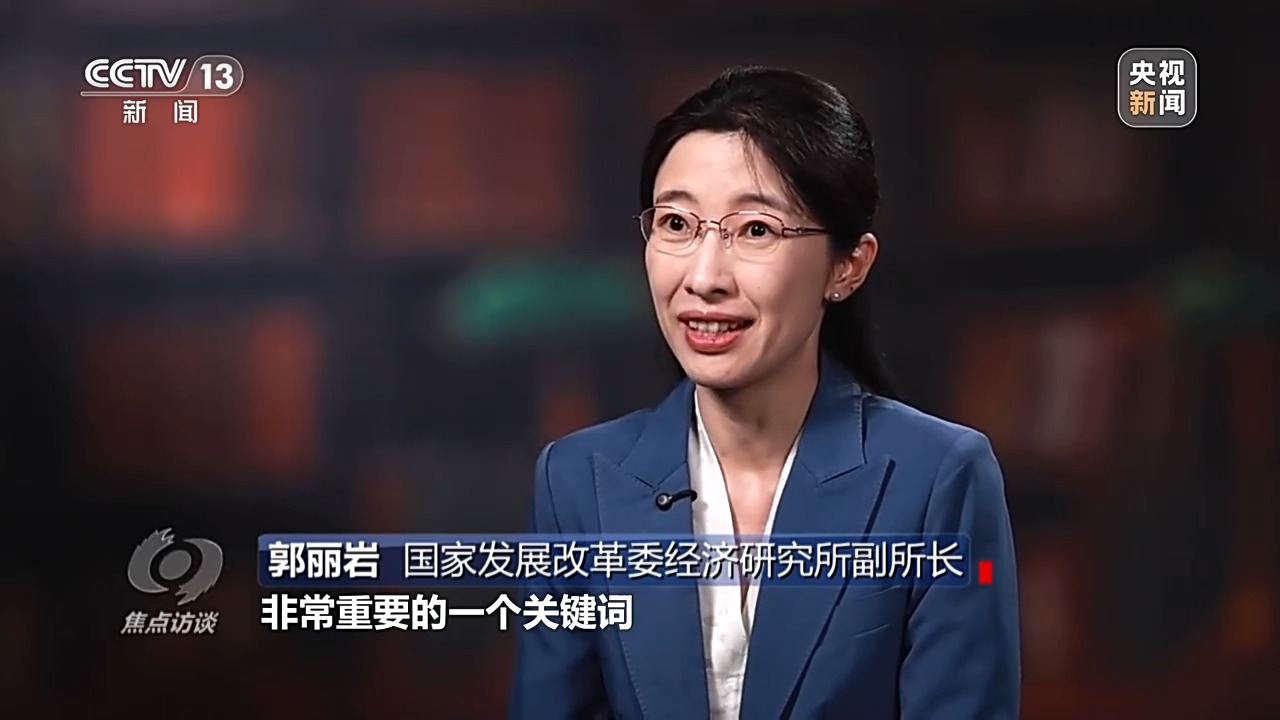 焦点访谈丨五年间中国如何乘风破浪、顶压向前？一组关键词带你看「相关图片」