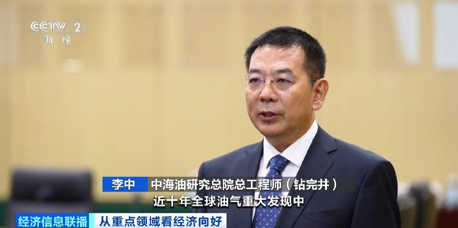 “乘數(shù)效應”打造10萬億市場 海洋經(jīng)濟成中國經(jīng)濟增長“藍色引擎”「相關圖片」
