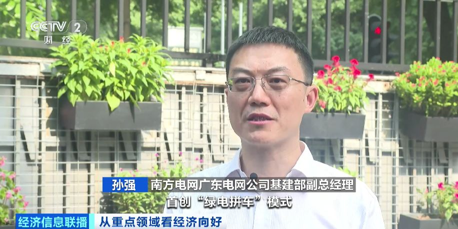 “乘數(shù)效應”打造10萬億市場 海洋經(jīng)濟成中國經(jīng)濟增長“藍色引擎”「相關圖片」