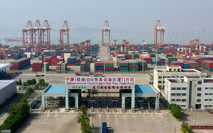 “奮力打開改革發(fā)展新天地”——進(jìn)一步全面深化改革不斷向廣度和深度進(jìn)軍「相關(guān)圖片」