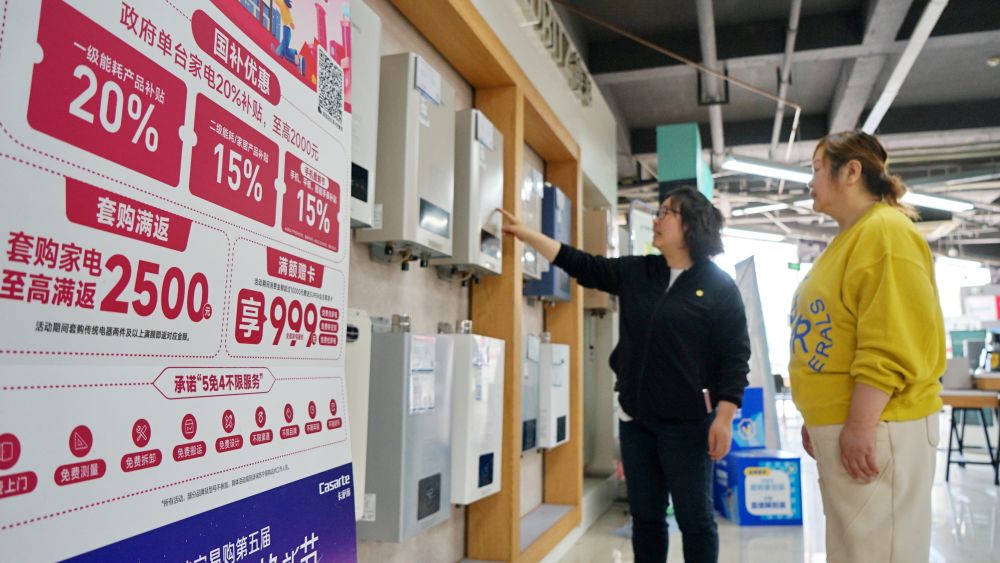 “奮力打開改革發(fā)展新天地”——進(jìn)一步全面深化改革不斷向廣度和深度進(jìn)軍「相關(guān)圖片」