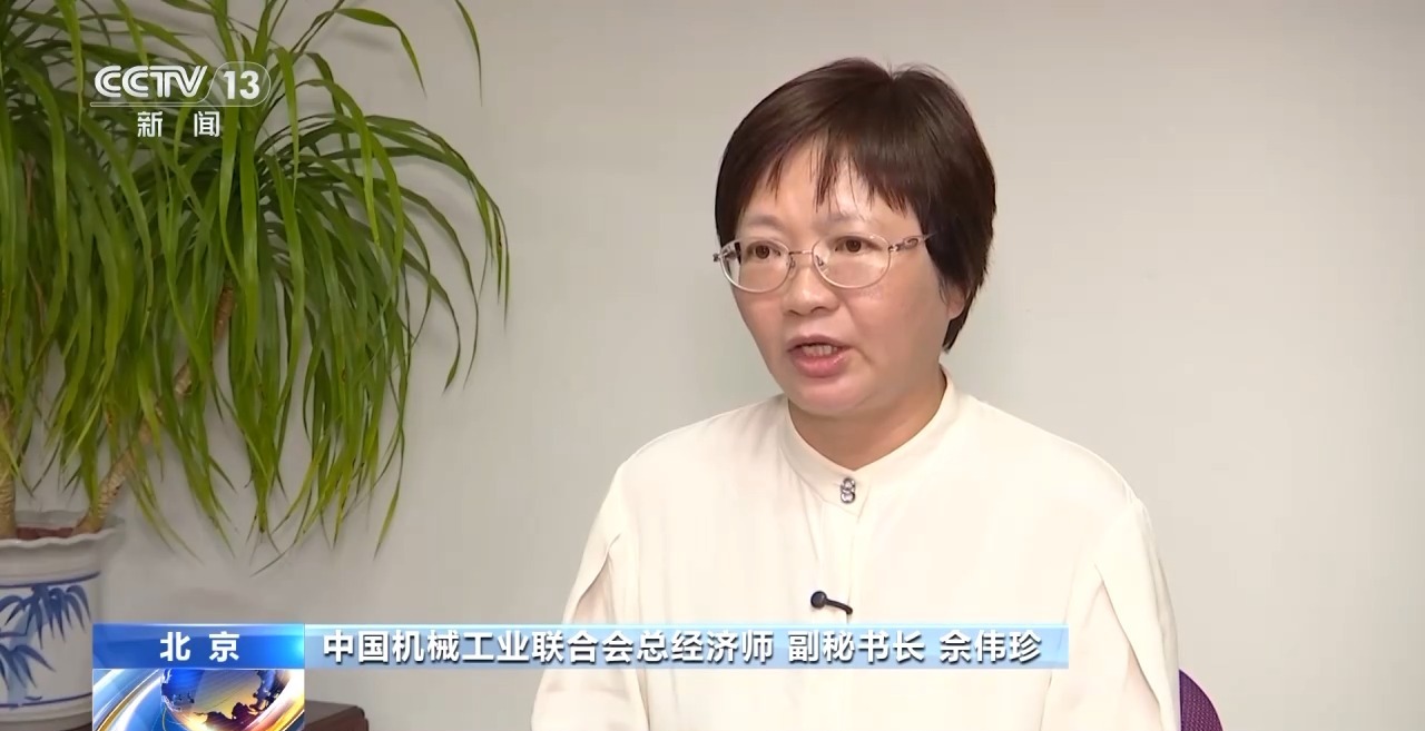 近五年總規(guī)模年均增速超10% 體育產(chǎn)業(yè)成為經(jīng)濟發(fā)展新亮點「相關(guān)圖片」