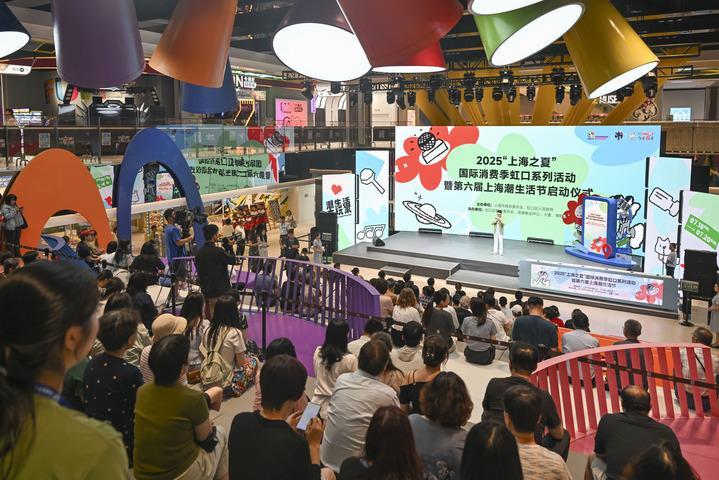 人气旺 文旅热 消费兴——中国暑期经济“热”力四射「相关图片」