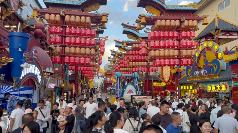 新華視點｜暑期文旅市場亮點紛呈：從清涼游到主題展 消費潛力持續(xù)釋放「相關(guān)圖片」