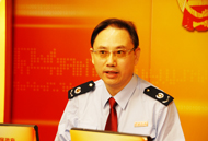 四川省政府网站