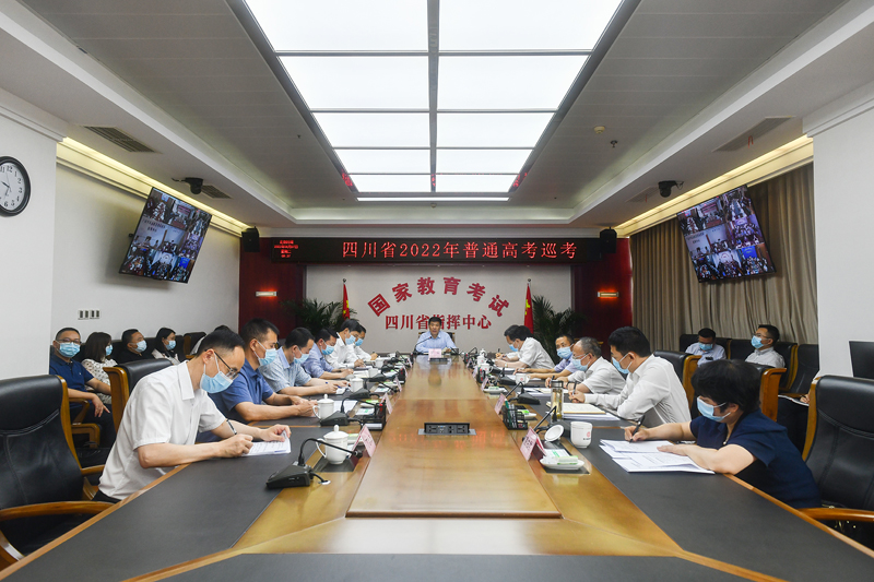 守牢防疫减灾防线 实现“健康平安”高考「相关图片」