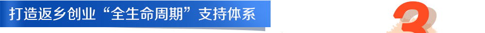 四川省政府网站