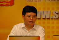 四川省政府网站