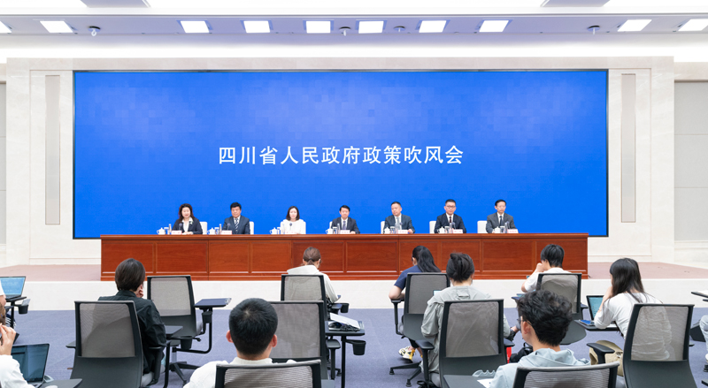 《四川省新能源汽车废旧动力电池回收利用管理暂行办法》政策吹风会「相关图片」