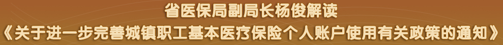 四川省政府网站