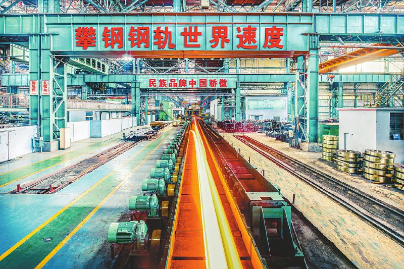 攀枝花:辛勤浇灌 花开正艳