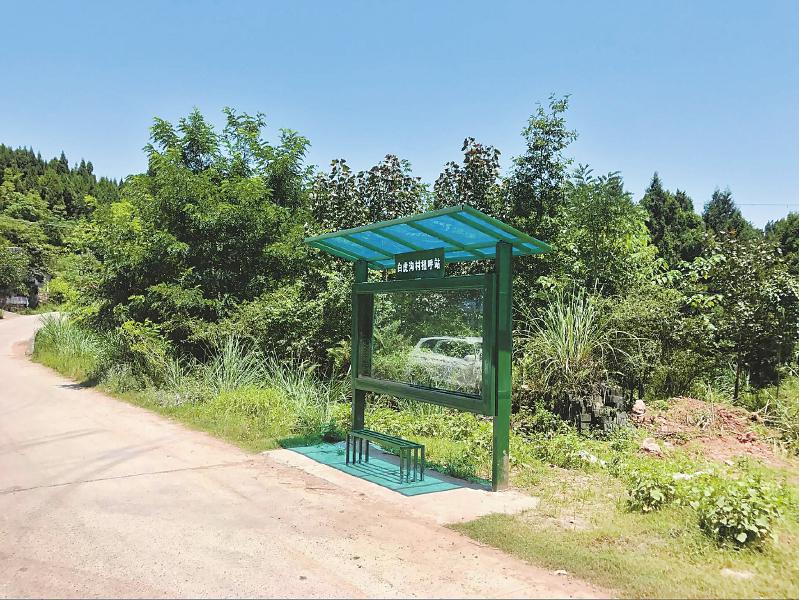 南充市嘉陵区七宝寺镇白虎沟村招呼站