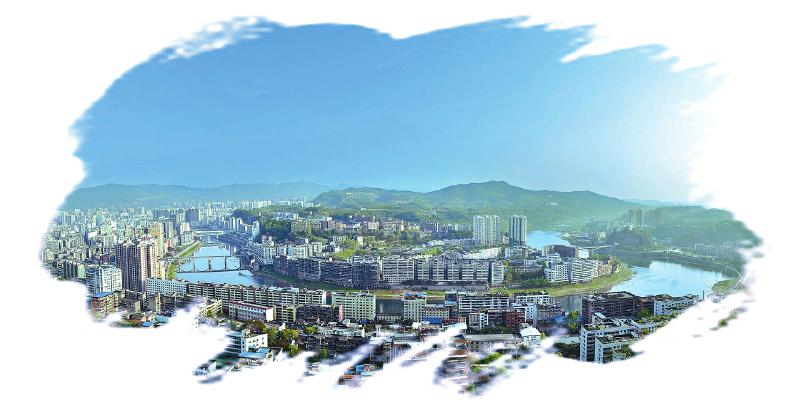 达州:"四位一体"建区域中心城市- 四川省人民政府