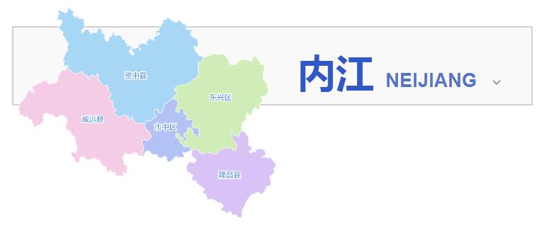 内江有多少人口_内江有多少人口-天气加(2)