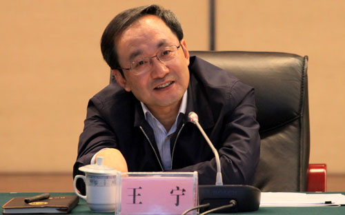 王宁出席全省投资暨重点项目工作专题分析会议