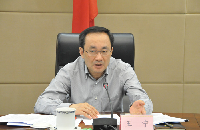 5月3日,省政府常务副省长王宁主持召开省就业创业工作联席会议2016年