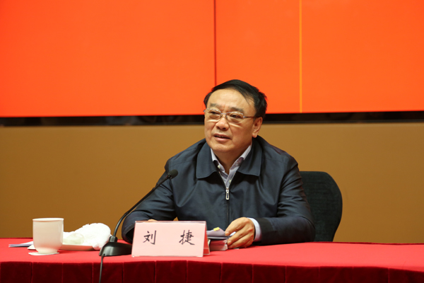 刘捷让科技创新实现从小众到大众的转变