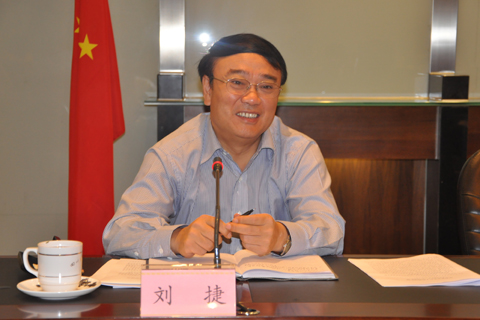 刘捷在省政府组织召开全省安全生产工作专题会议