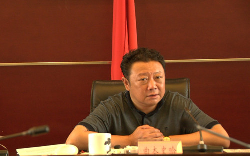 曲木史哈专题研究省八一康复中心有关工作