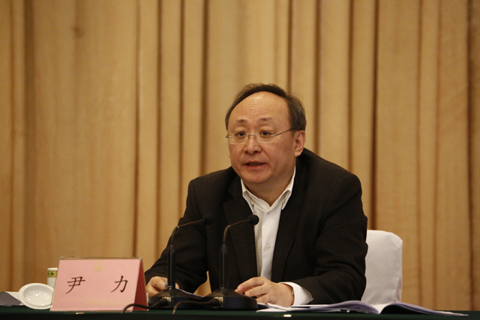 尹力出席2016年全省教育工作会议并讲话