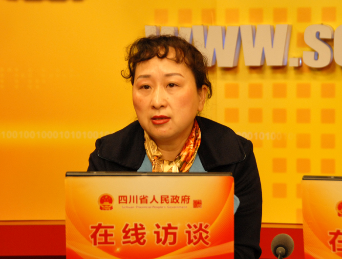 人力资源社会保障厅副厅长罗良娟谈扎实推进机关事业单位养老保险制度