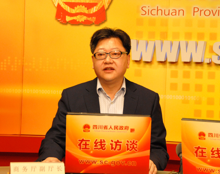 商务厅副厅长刘祥超谈"扎实推进四川自贸试验区建设"- 四川省人民政府