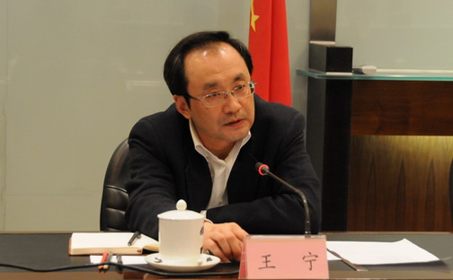 王宁会见神华集团副总经理王品刚