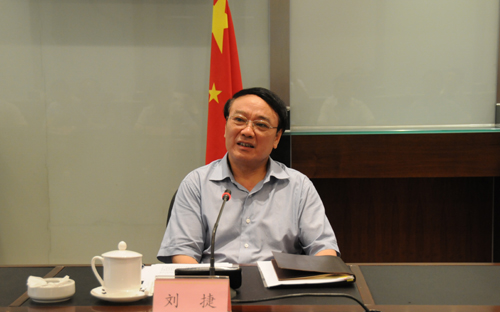 按照省委统一安排部署,8月6日,副省长刘捷召集省委党的群众路线教育